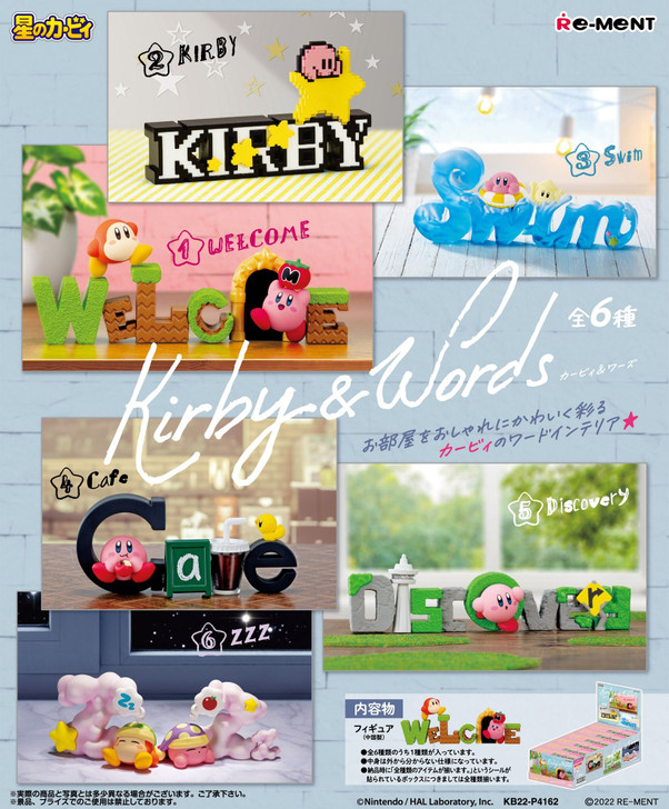 Re-ment Kirby & Words 6pcs Complete Box
