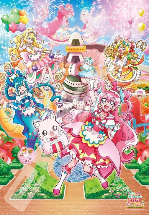 Ensky 500T-L33 Jigsaw Puzzle Pretty Cure A Lunch of Dreams (500 L-Pieces)