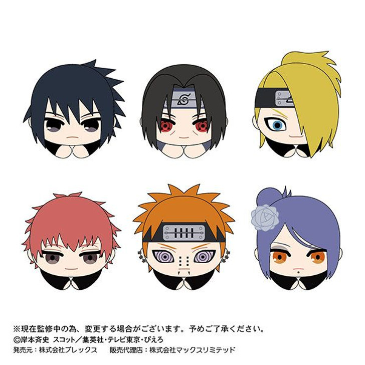 Max Limited Naruto Shippuden Hug Chara Collection 2 6pcs Box