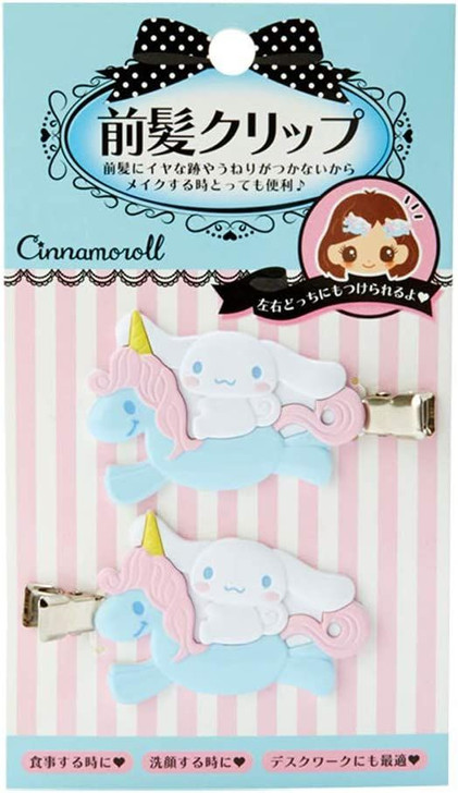 Sanrio Bangs Clip Cinnamoroll Unicorn