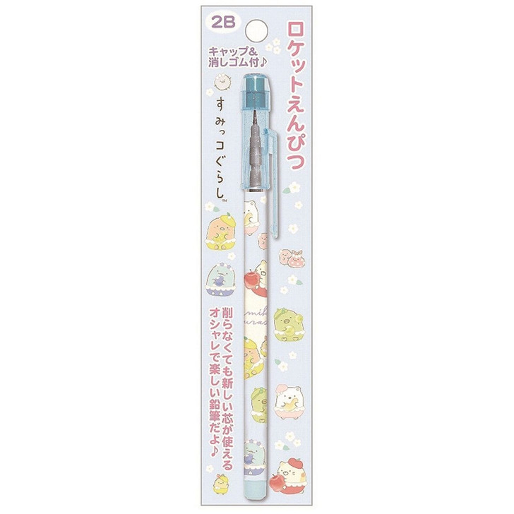San-x Sumikko Gurashi Stackable Pencils PH11701