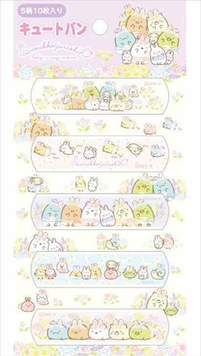 San-x Sumikko Gurashi Cute Band-aid CB33103