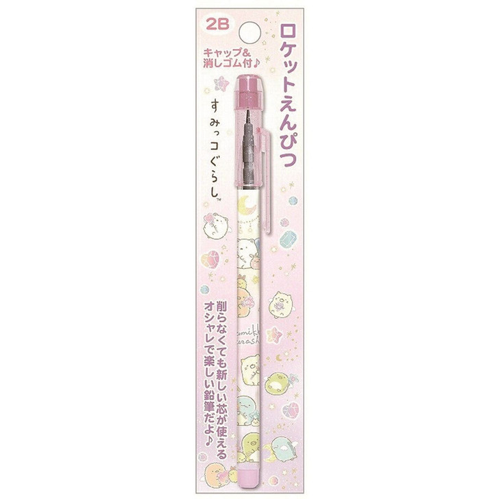 San-x Sumikko Gurashi Stackable Pencils  PH11702