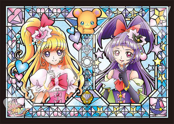Ensky Art Crystal Jigsaw Puzzle 208-AC30 Witch Precure Diamond style (208 Pcs) (4970381190996)