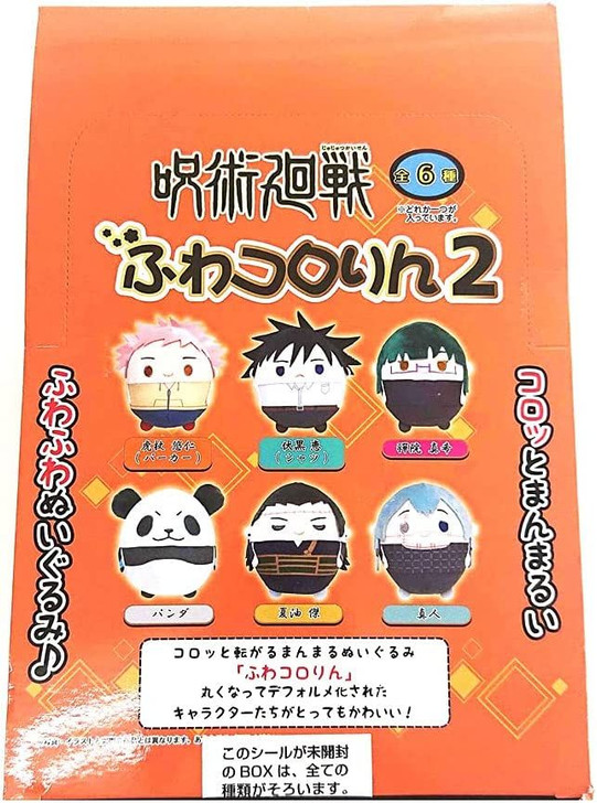 Jujutsu Kaisen Fuwakororin Plush Vol.2 6pcs Complete Box