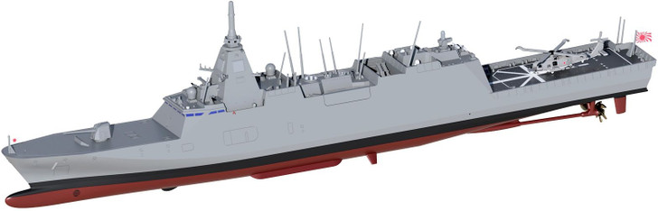 Pit-Road 1/700 Skywave JMSDF FFM-1 Mogami Plastic Model