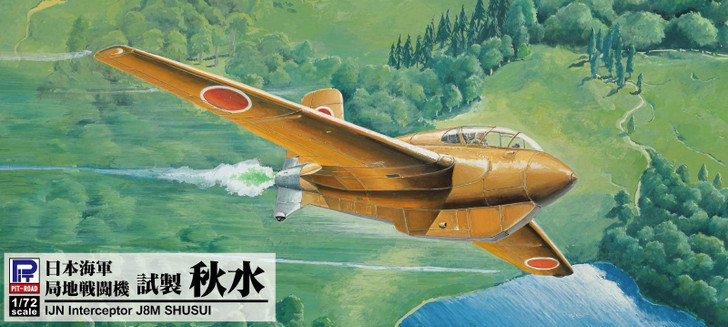 Pit-Road 1/72 Japanese Navy Local Fighter Experimental Shusui Plastic Model