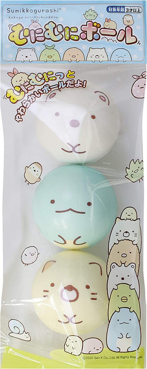 Maruka Sumikko Gurashi Soft Ball