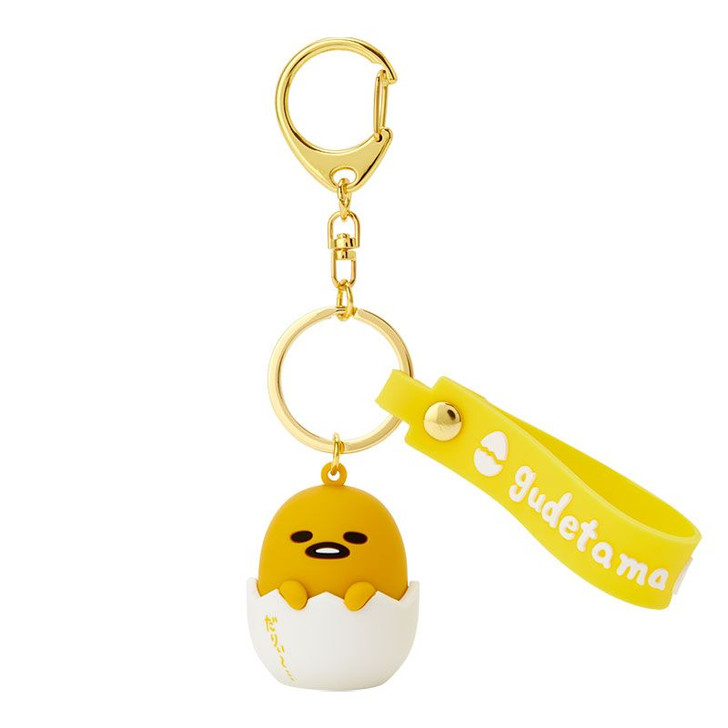 Sanrio Mascot Key Chain Gudetama