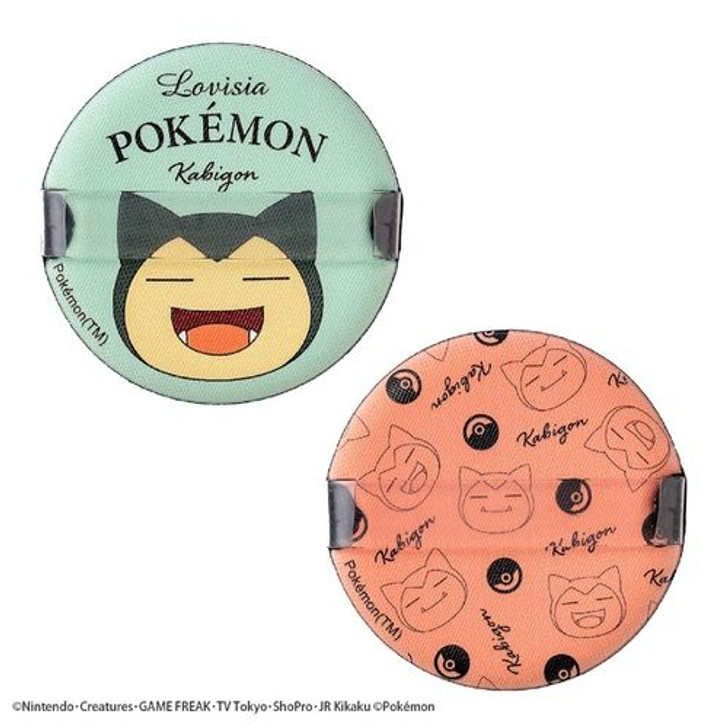 Pokemon Center Original Pokemon Face Puff Snorlax