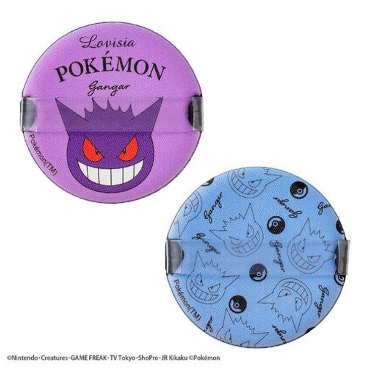 Pokemon Center Original Pokemon Face Puff Gengar