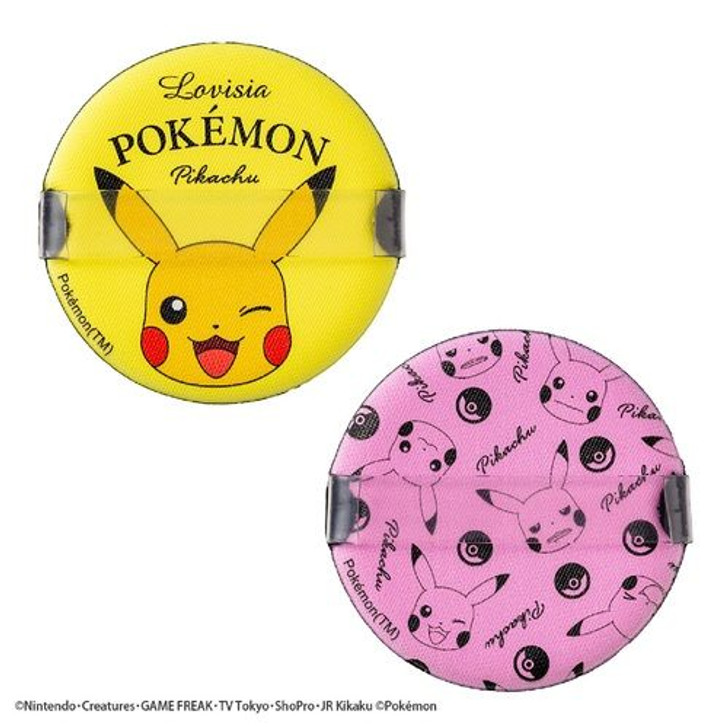 Pokemon Center Original Pokemon Center Makeup Puff - Pikachu