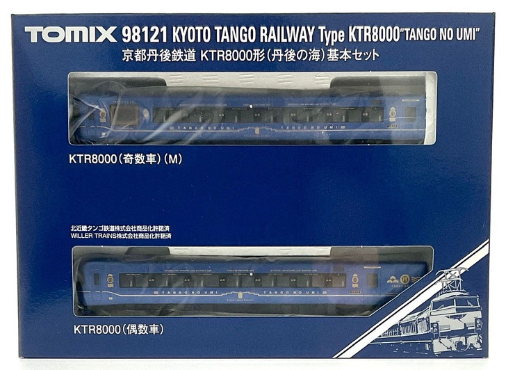 98121 Kyoto Tango Railway Type KTR8000 (Tango no Umi) 2 Cars Set