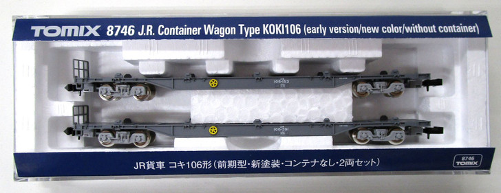 Tomix 8746 JR Freight Car Type KOKI 106 (Early Type/New Painting/without Container) (N scale)