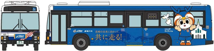 Tomytec Bus Collection Nagasaki Bus V-Varen Nagasaki Wrapping (N scale)