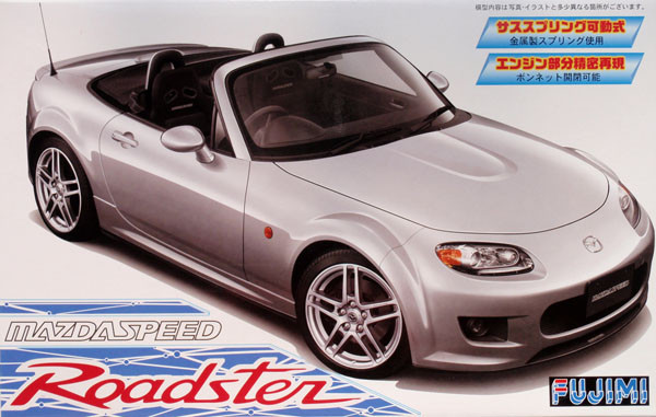 Fujimi ID-101 Mazda Speed Roadster 1/24 Scale Kit 037936 (4968728037936)