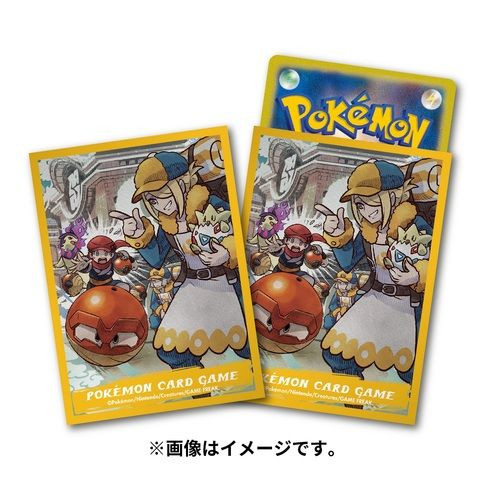 Pokemon Center Original TCG Deck Sleeve HISUI DAYS Volo