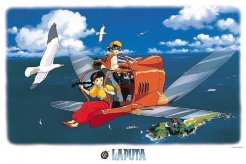 Ensky Jigsaw Puzzle 1000-218 Laputa Castle In The Sky Ghibli (1000 Pieces) (4970381143206)