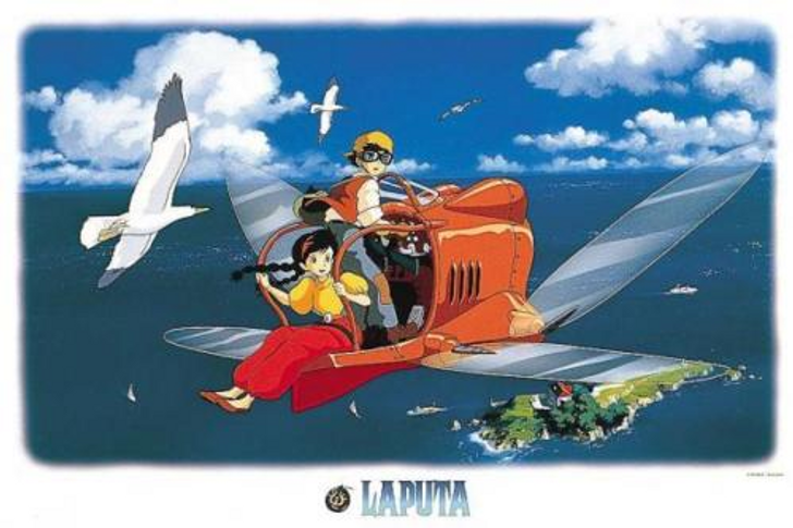 Ensky Jigsaw Puzzle 1000-218 Laputa Castle In The Sky Ghibli (1000 Pieces)