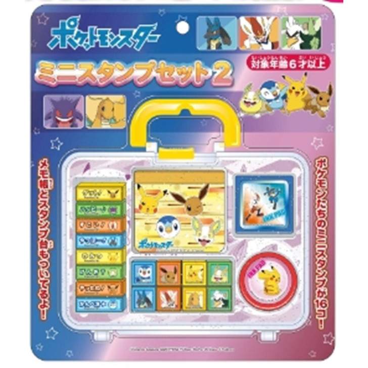 Other Pokemon Center  Pokemon Mini Stamp Set 2