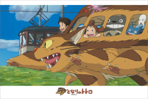 Ensky Jigsaw Puzzle 1000-259 My Neighbor Totoro Studio Ghibli (1000 Pieces) (4970381163259)