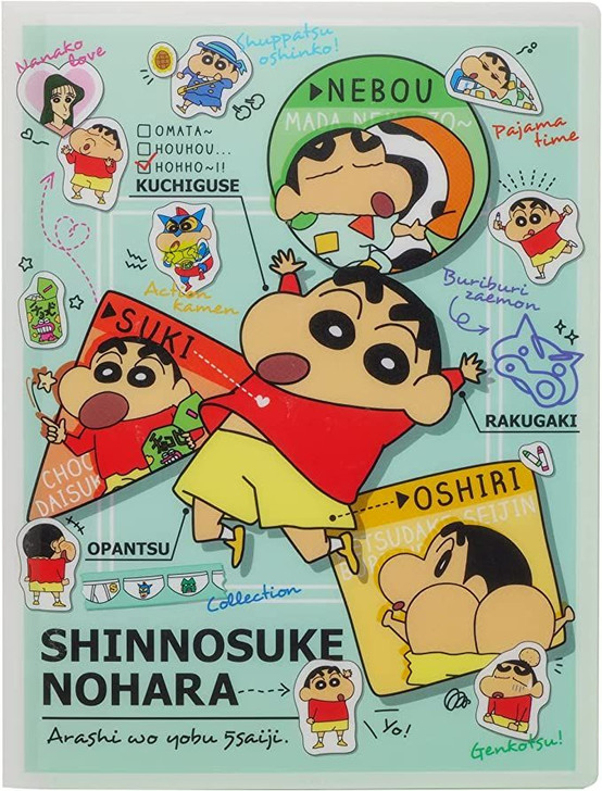 T's Factory Crayon Shin-chan 6 Piece File Folder Shin Nohara