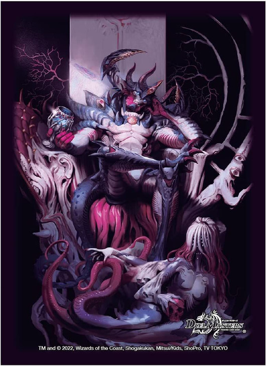 Takara Tomy Duel Masters DX Emperor Abyssbell-Jashin Card Sleeve 42pcs