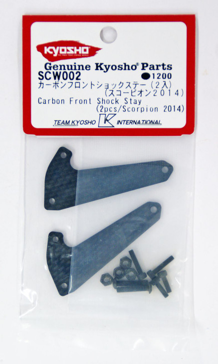 Kyosho IF-310 Federbeinbrücke Vorne – Für Kyosho MP777 Modelle, Japan-Import