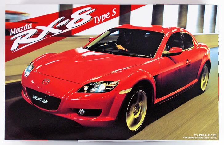 1/24スケール、Mazda RX-8 Type S Fujimi ID-105 Mazda RX-8 Type S 1/24 Scale Kit - Plaza Japan