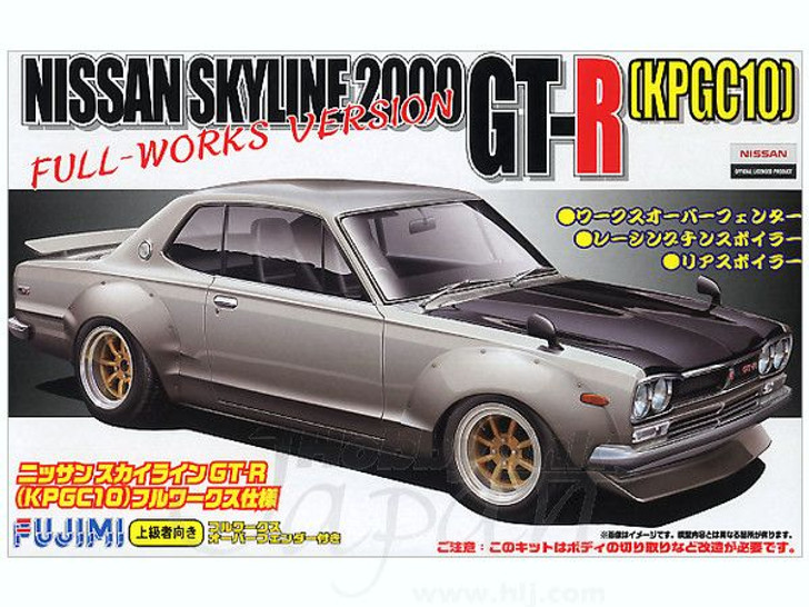 Fujimi Inch Up 1/24 Nissan Skyline 2000 GT-R KPGC10 Plastic Model