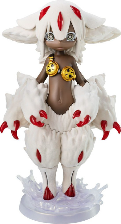 KADOKAWA Faputa 1/7 Figure (Made in Abyss: The Golden City of the Scorching Sun)