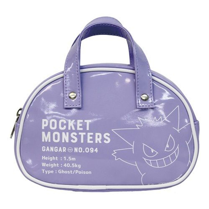 Pokemon Center Original Boston shaped Pouch Gengar