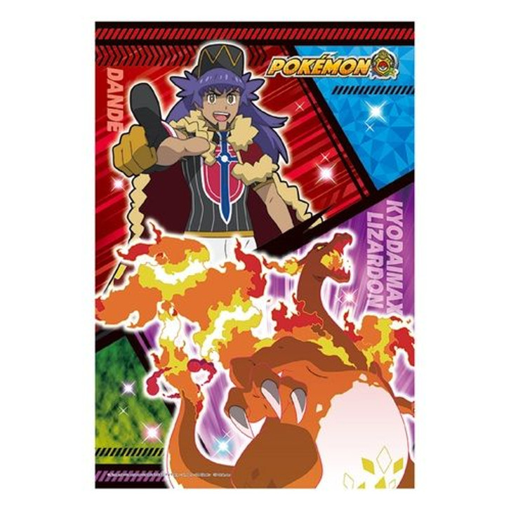 Pokemon Center Original Puzzle 300-1957 Leon & Charizard