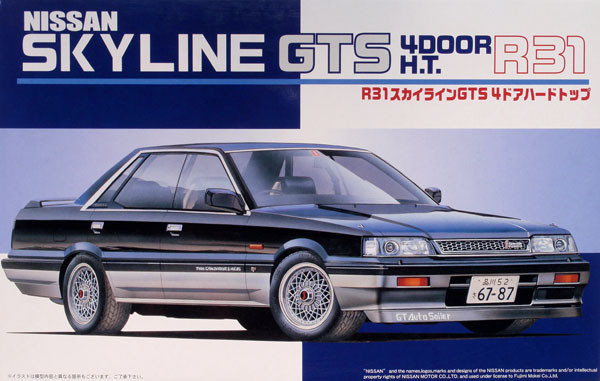 Fujimi ID-113 Nissan Skyline GTS R31 4-door 1/24 Scale Kit (4968728036557)