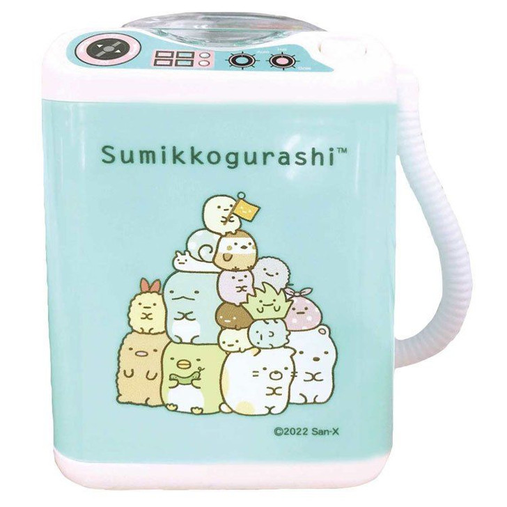 Sumikko Gurashi Mini Washing Machine - Standard