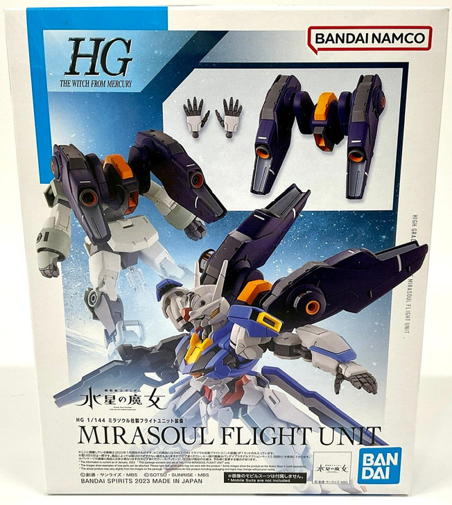 Bandai HG 1/144 Mirasoul Flight Unit Plastic Model (Gundam: The Witch from Mercury)