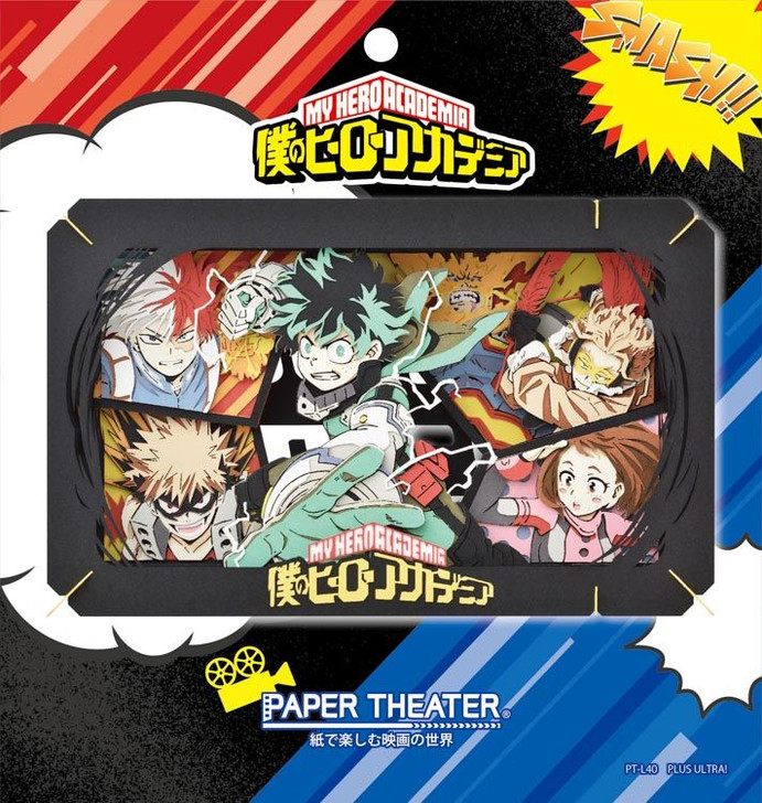 Ensky PT-L40 Paper Theater My Hero Academia PLUS ULTRA!