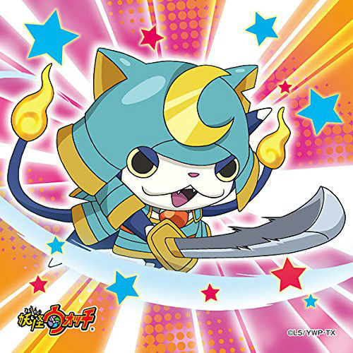 Ensky Jigsaw Puzzle 100-67 Japanese Anime Yo-Kai Watch (100 Pieces) (4970381184117)