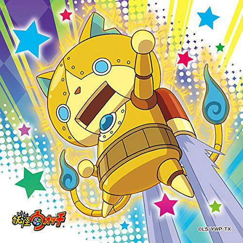 Ensky Jigsaw Puzzle 100-69 Japanese Anime Yo-Kai Watch (100 Pieces) (4970381184131)