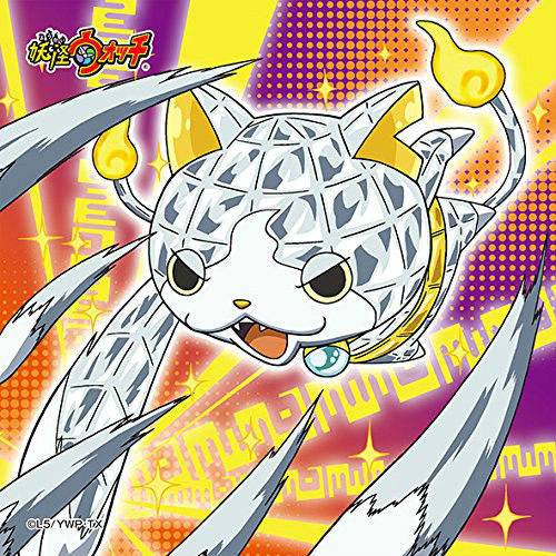 Ensky Jigsaw Puzzle 100-70 Japanese Anime Yo-Kai Watch (100 Pieces) (4970381184148)