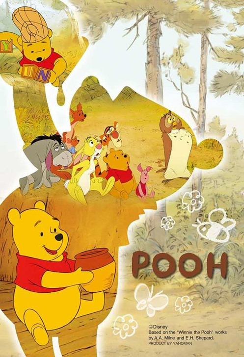 Yanoman 97-280 Prism Art Jigsaw Petit Puzzle Disney Silhouette Winnie-the-Pooh (70 S-Pieces)