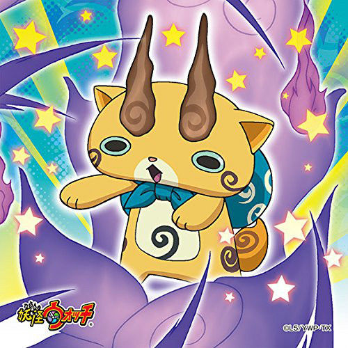 Ensky Jigsaw Puzzle 100-72 Japanese Anime Yo-Kai Watch (100 Pieces) (4970381184162)