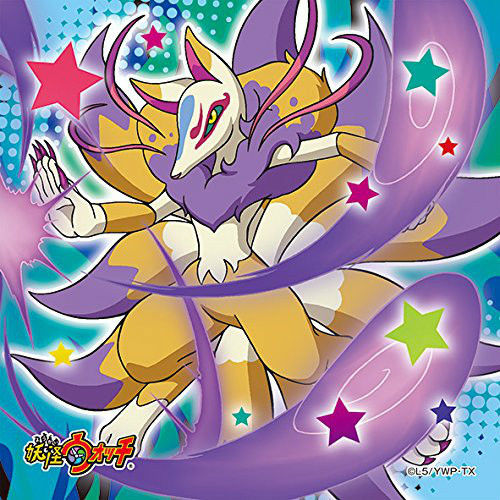 Ensky Jigsaw Puzzle 100-73 Japanese Anime Yo-Kai Watch (100 Pieces) (4970381184179)