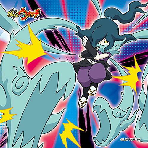 Ensky Jigsaw Puzzle 100-74 Japanese Anime Yo-Kai Watch (100 Pieces) (4970381184186)