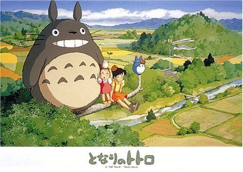 Ensky Jigsaw Puzzle 108-219 My Neighbor Totoro Studio Ghibli (108 Pieces) (4970381143060)