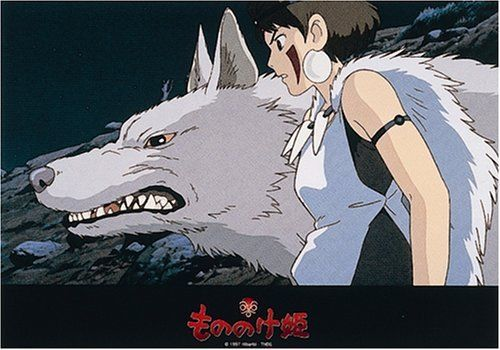Ensky Jigsaw Puzzle 108-222 Princess Mononoke Studio Ghibli (108 Pieces) (4970381143077)
