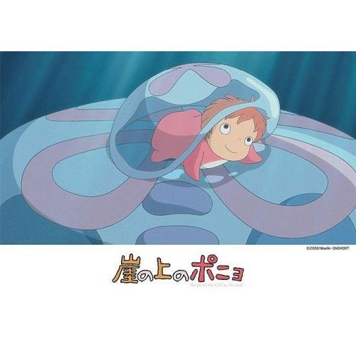 Ensky Jigsaw Puzzle 108-258 Ponyo on the Cliff Studio Ghibli (108 Pieces) (4970381157449)
