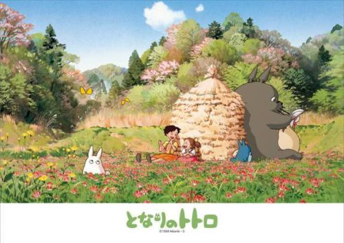 Ensky Jigsaw Puzzle 108-273 My Neighbor Totoro Studio Ghibli (108 Pieces) (4970381172589)