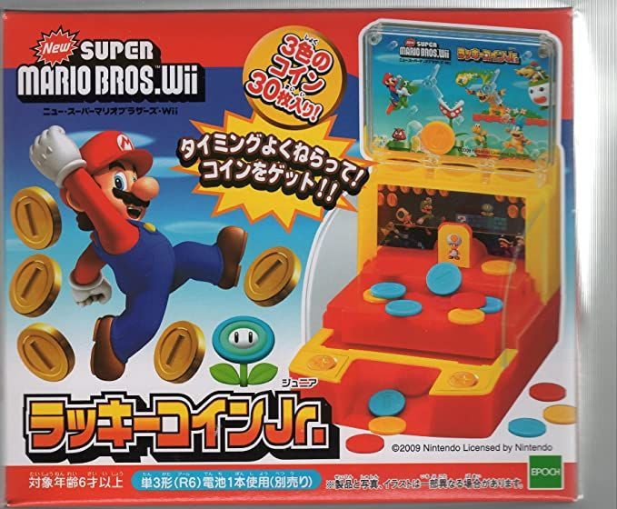 Epoch New Super Mario Lucky Coins Game