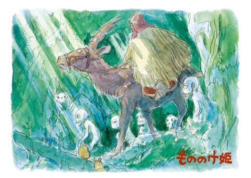 Ensky Jigsaw Puzzle 108-279 Princess Mononoke Studio Ghibli (108 Pieces) (4970381175436)
